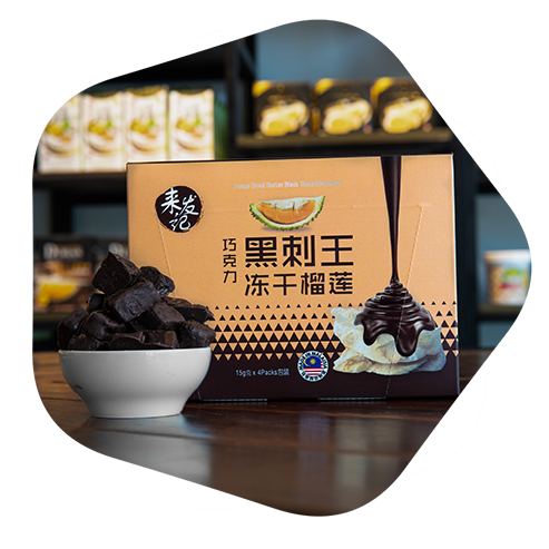 Freeze-Dried Black Thorn Durian Chocolate