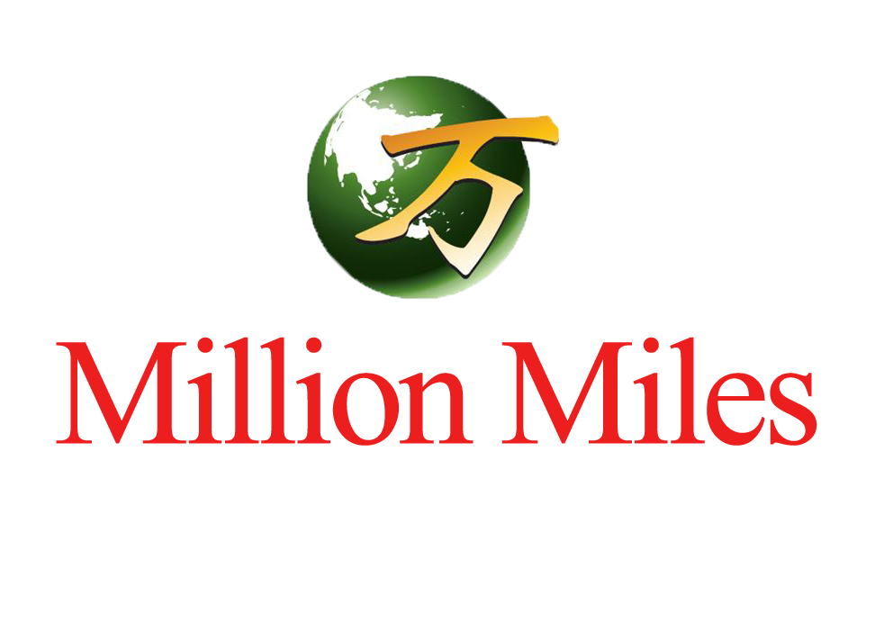 Million Miles Logo