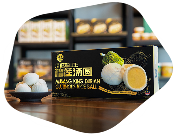 Durian Glutinous Rice Ball
